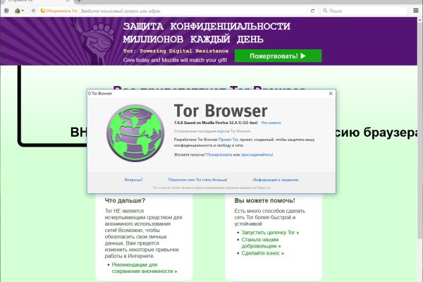 Кракен дарксайд 2025 ссылка