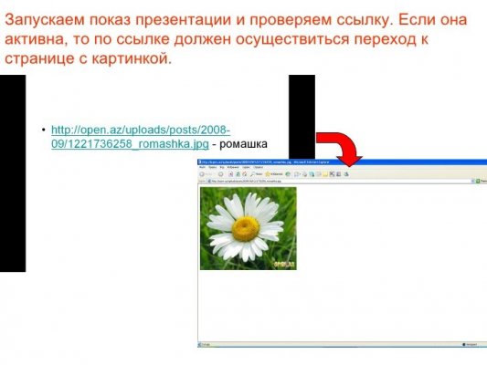 Kraken ссылка tor официальный сайт